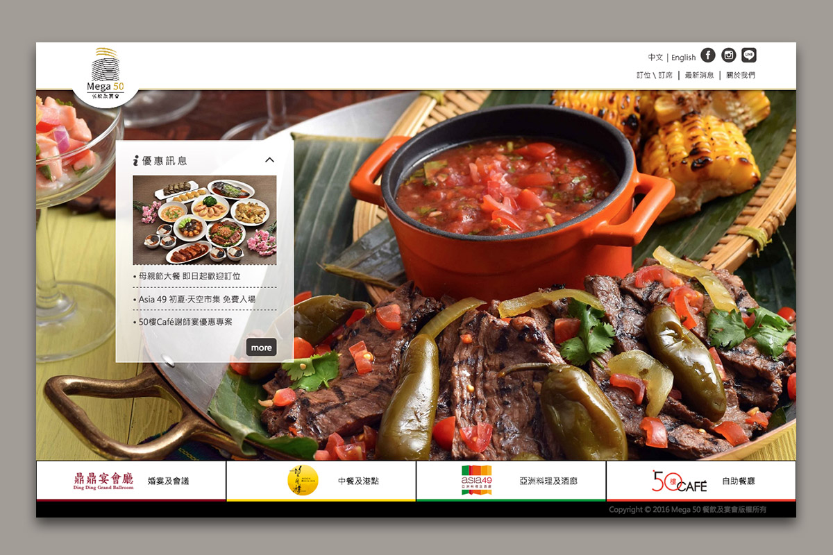 slide_01 (4)