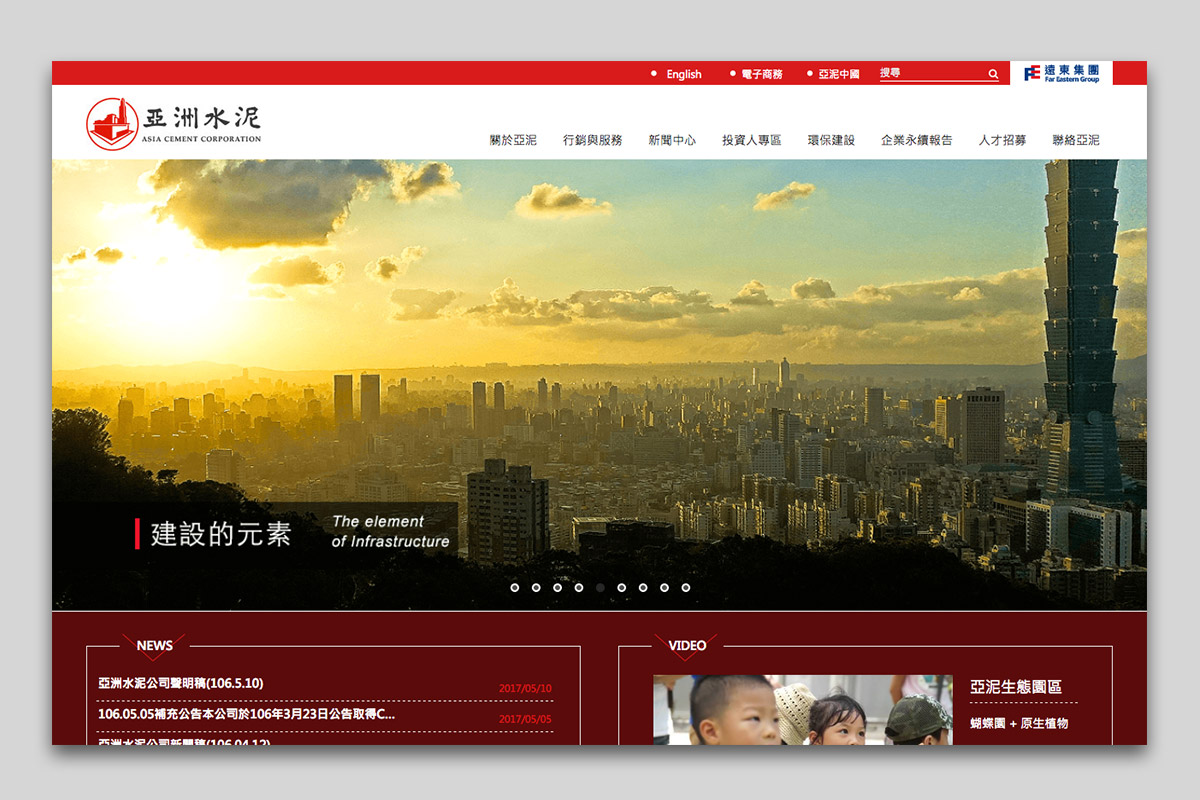 slide_01 (5)
