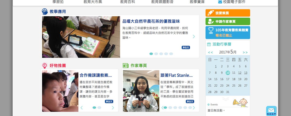 slide_01 (6)