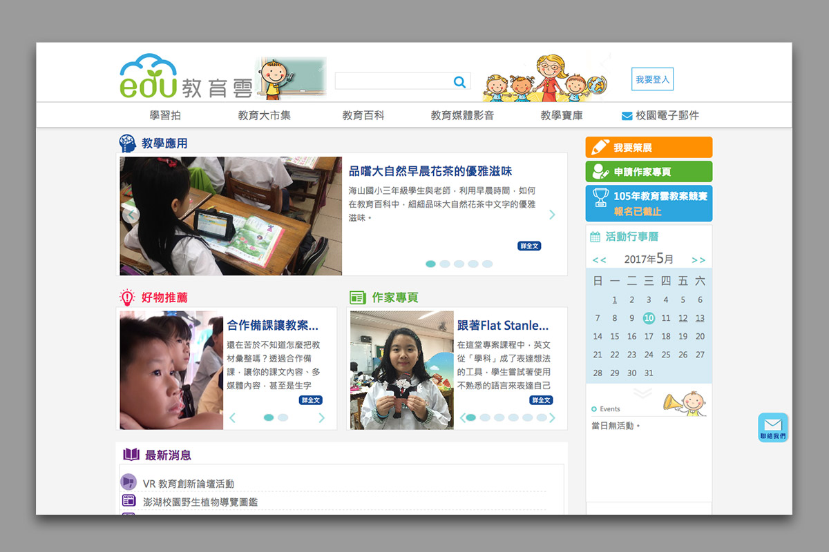 slide_01 (6)